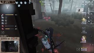 【重播】COAⅨ光辉圣坛Day7