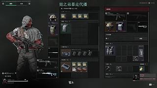 旅行第一程结束拉-0-