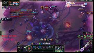 十区/一区  海克斯乱斗欢迎上车