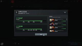 （祁欢）新手上路