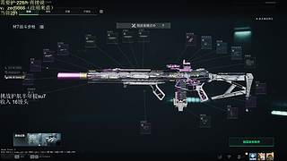 斗鱼最顶的欧美护