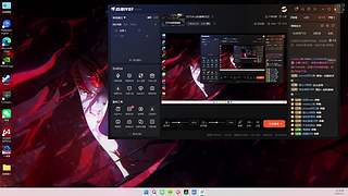 1573小心的接单日记