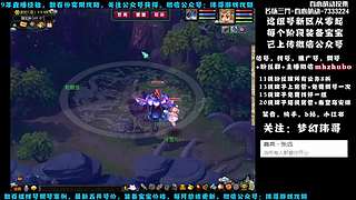 十里桃花175狮驼4女魃-送攻略