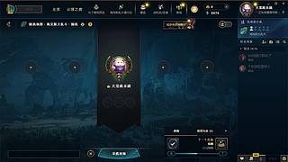 【七七酱】就像他的来，只为我而来