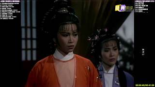 【经典剧场】经典武侠 动作 老剧你懂的