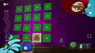 【青蛙】憋不住了