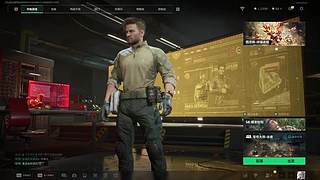 如果预判了你的预判