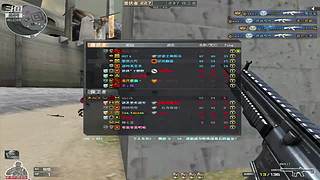 CF不忘初心、励志前行