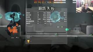 【森】危机9 挑战癫狂难度！