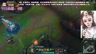 温柔御姐 任意模式（摄像头）