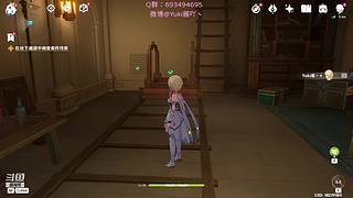 有缘下次再见！