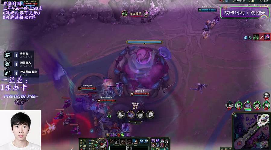 【夜未央】大吉大利，恭喜发财！