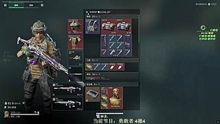 勇者之证专业团队