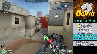 全区帮打排位/首胜/上分/上豆/卡牌/