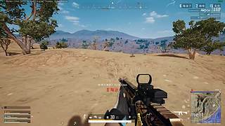 “浅喜如苍狗，深爱如长风”