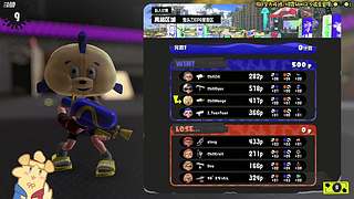 【钻狂欢+喷射战士3】刮大白时间！