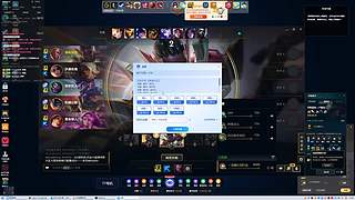 岁岁年年相思不负的直播间