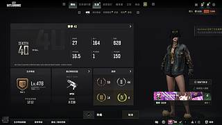 别进来看哦 5183649