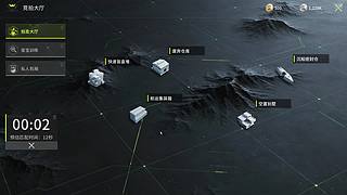 随便打打塔防啦