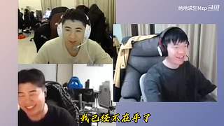 Mzp绝地求生的直播间