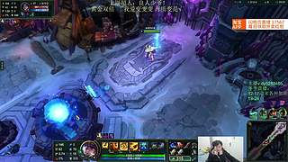 新年快乐！新符文海克斯乱斗第一高手！