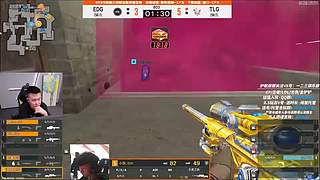 啥时候能换个皮肤啊！