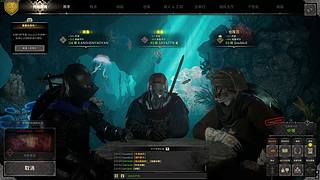 身负地狱业火 铁拐能辩忠奸