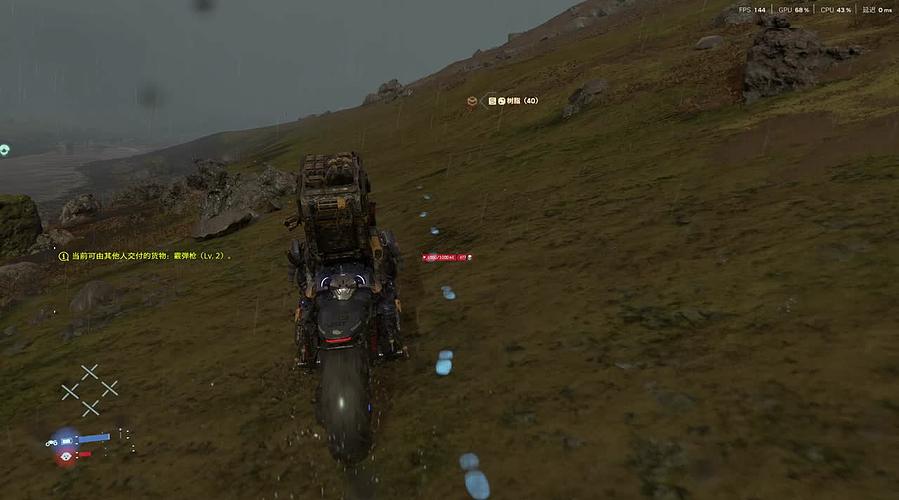 去岁千般皆如愿 今年万事定称心