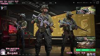 【电一】新赛季单双上分中