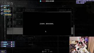 新人主播直播第一天！！！！