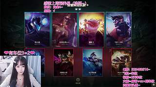 ❤艾欧尼亚/祖安❤有车位~~