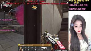 直播中❤四区都有号，双排代管上豆，