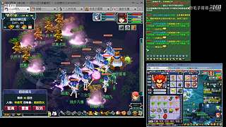 登记还剩四天倒计时