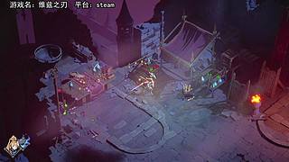 生发9癫狂难度！好恐怖