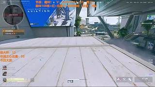 三角洲趣味108格！详情请点进直播间了解