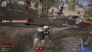 自带瓜子里面请