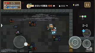 随便问，反正我是萌新我也不会