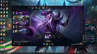 海斗艾欧尼亚有车位！！！