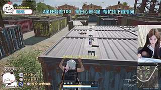 快找我打游戏把~