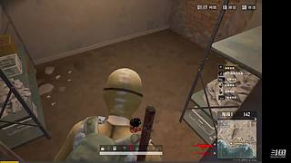 我看看臂力怎么样