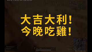 猛攻！！！！！ 7116578