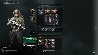 【肖肖】三角洲真好玩