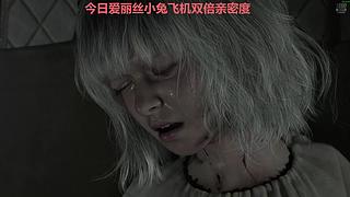 【黑叔叔】进来观看4K画面