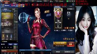 新年等一个心软的神❤️