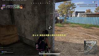 修仙朵不修仙！