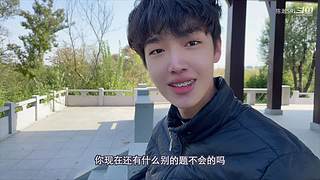 陈瀚Siri今天也要加油！