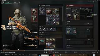 猛攻猛攻猛攻攻