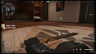 猛攻猛攻猛攻攻