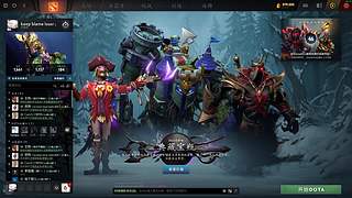 我倒我快乐的直播间