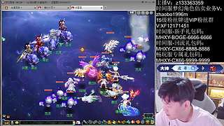 打书炼妖鉴定天地！